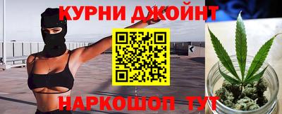 мет Кинель