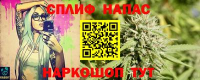 мет Кинель
