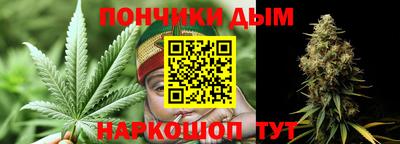 кокаин VHQ Кингисепп