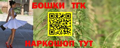 мефедрон VHQ Апрелевка