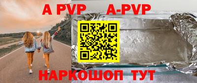 не бодяженный Аргун