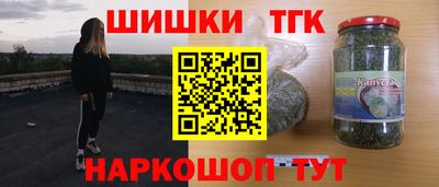 мет Кинель