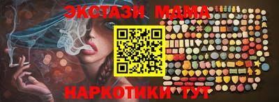 кокаин VHQ Кингисепп