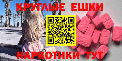 мет Кинель
