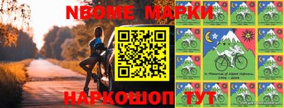 не бодяженный Аргун