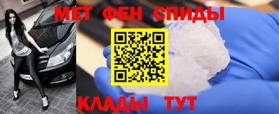 кокаин VHQ Кингисепп