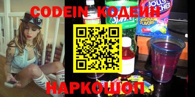 кокаин VHQ Кингисепп