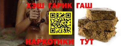 кокаин VHQ Кингисепп
