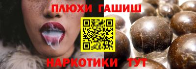 кокаин VHQ Кингисепп