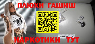 не бодяженный Аргун