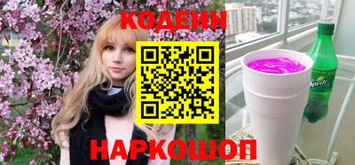 мет Кинель
