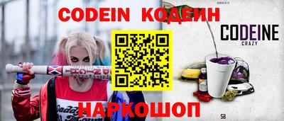 мефедрон VHQ Апрелевка