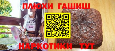 мет Кинель
