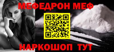 не бодяженный Аргун