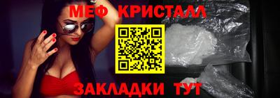кокаин VHQ Кингисепп