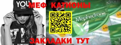 кокаин VHQ Кингисепп