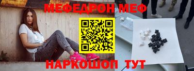 кокаин VHQ Кингисепп
