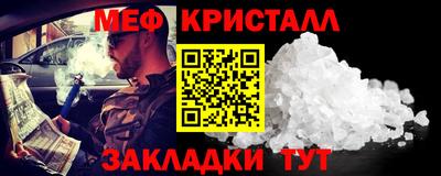 кокаин VHQ Кингисепп