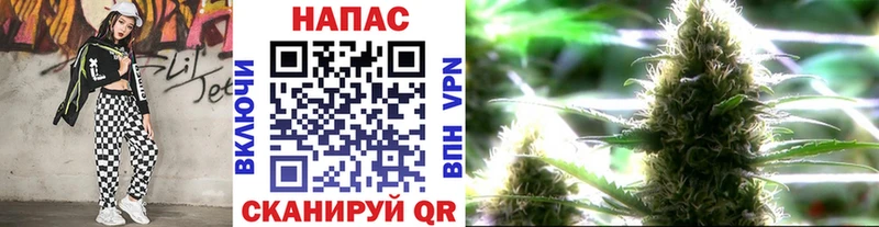 Каннабис индика  Наро-Фоминск 